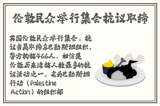 天上人间影院